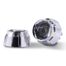 Projector Shrouds: Gatling Gun 1.0 (Pair)