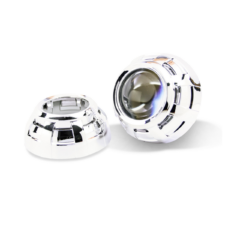 Projector Shrouds: Apollo 3.0 (Pair)