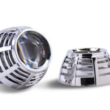 Projector Shrouds: G37-R (Pair)