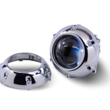 Projector Shrouds: GTi-R (Pair)