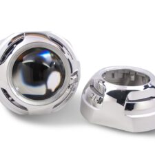 Projector Shrouds: Apollo 2.0 (Pair)