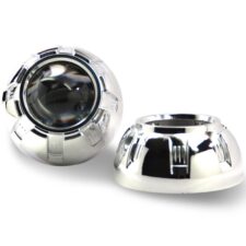 Projector Shrouds: Orbit (Pair)