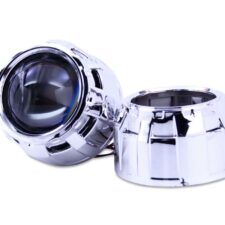 Projector Shrouds: Mini Gatling Gun (Pair)