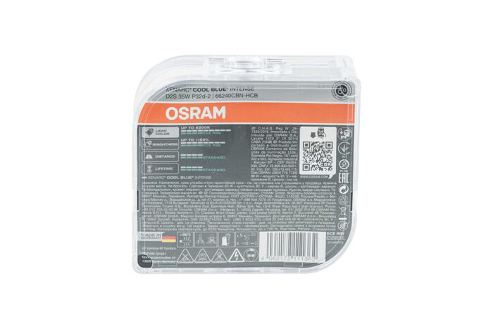 OSRAM CBI HID Bulbs