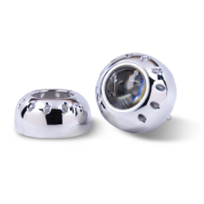 Projector Shrouds: MC-R (Pair)