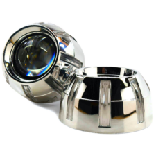 Projector Shrouds: Bullet 2.0 (Pair)